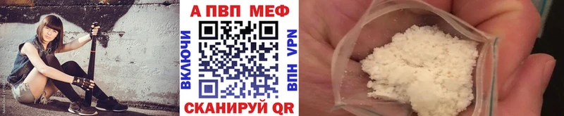 Купить  Удачный  А ПВП крисы CK 