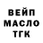 Метадон белоснежный OrangeFunk