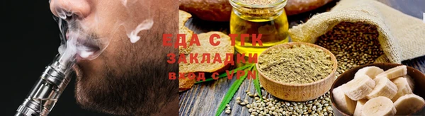 наркотики Володарск