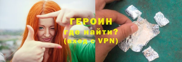 ешки Верея