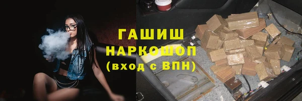 прущие крисы Волосово