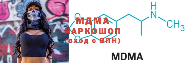 прущие крисы Верхний Тагил