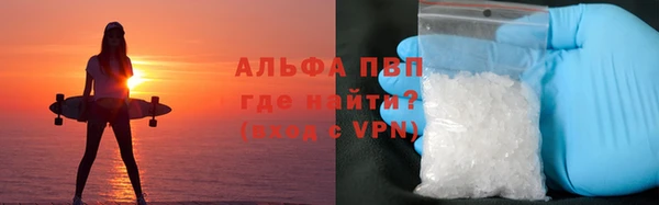 метамфетамин Вязники
