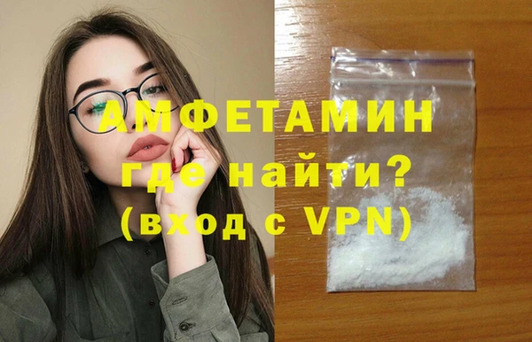 jwh Горно-Алтайск