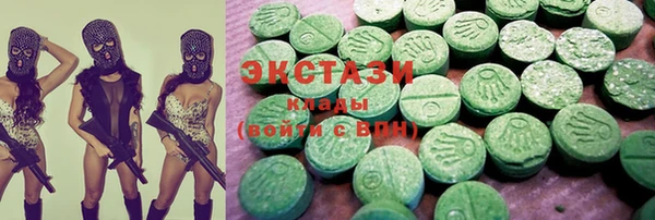 прущие крисы Волосово