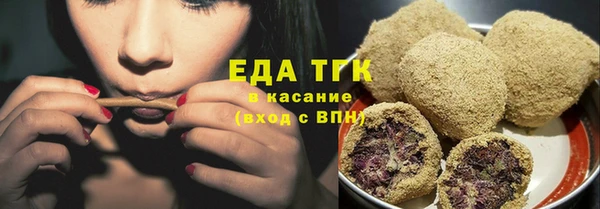 марки nbome Вязьма
